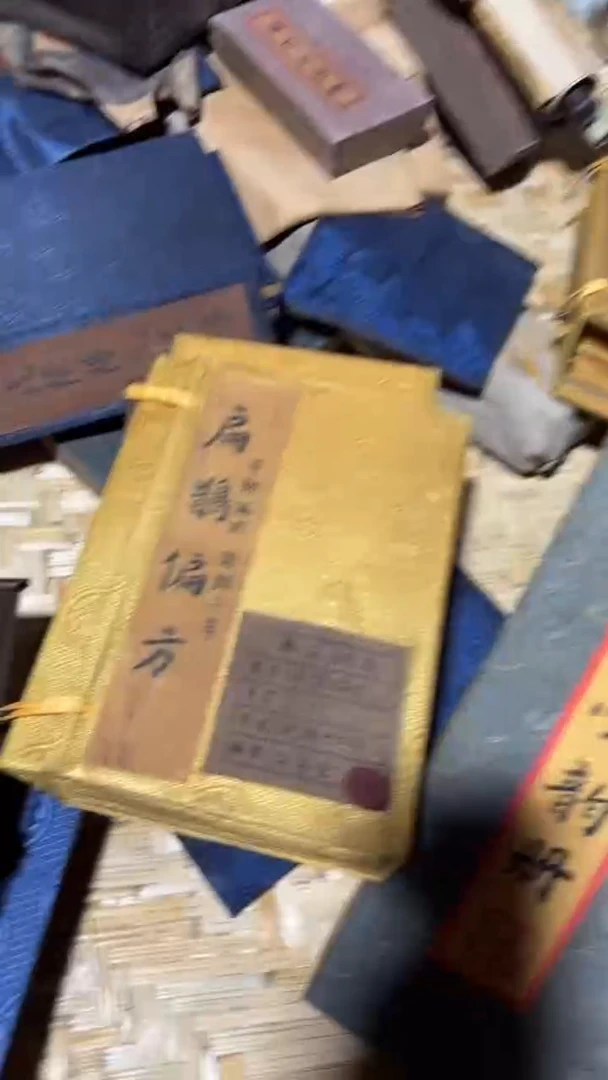 木丽丽丽丽哈哈哈哈哈哈哈哈