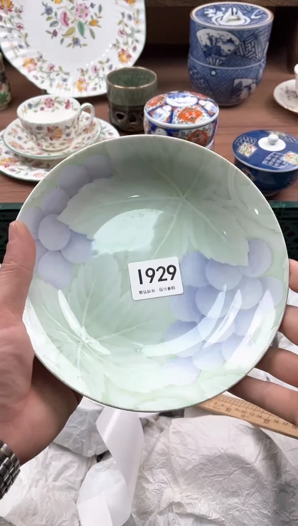 瓷片929