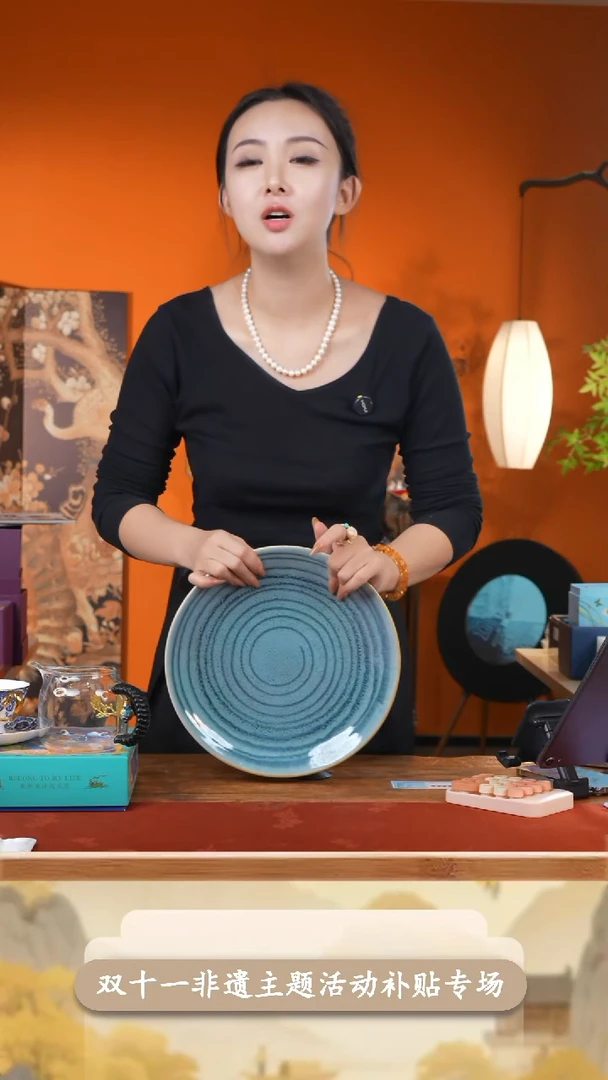 豆包儿的星耀家福利品