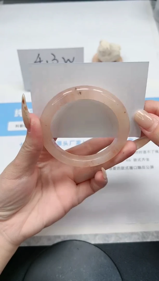 【闪购商品】石英质玉手镯未镶嵌272/桃花55.8