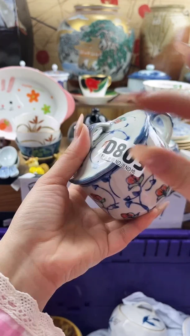 花**世==============d803