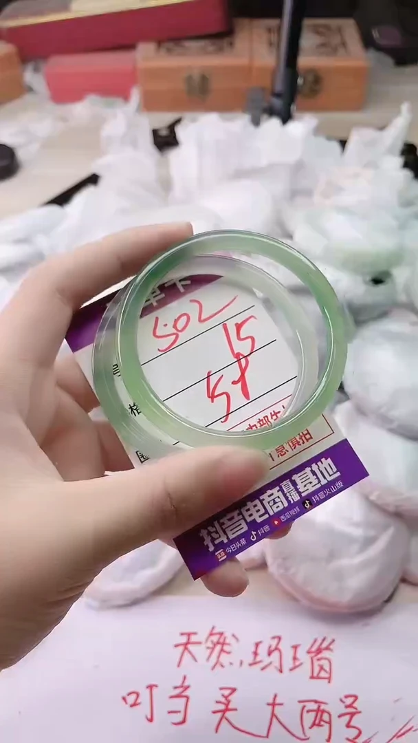 手镯玛瑙/玉髓未镶嵌502