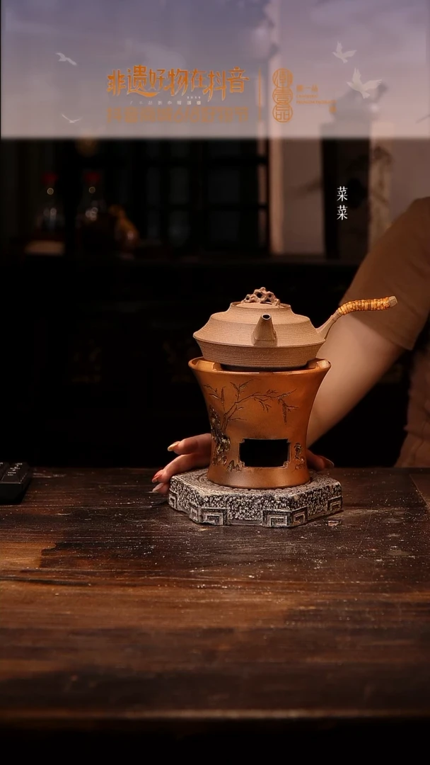 珊瑚石侧把加天窑熏烧红泥炉平口