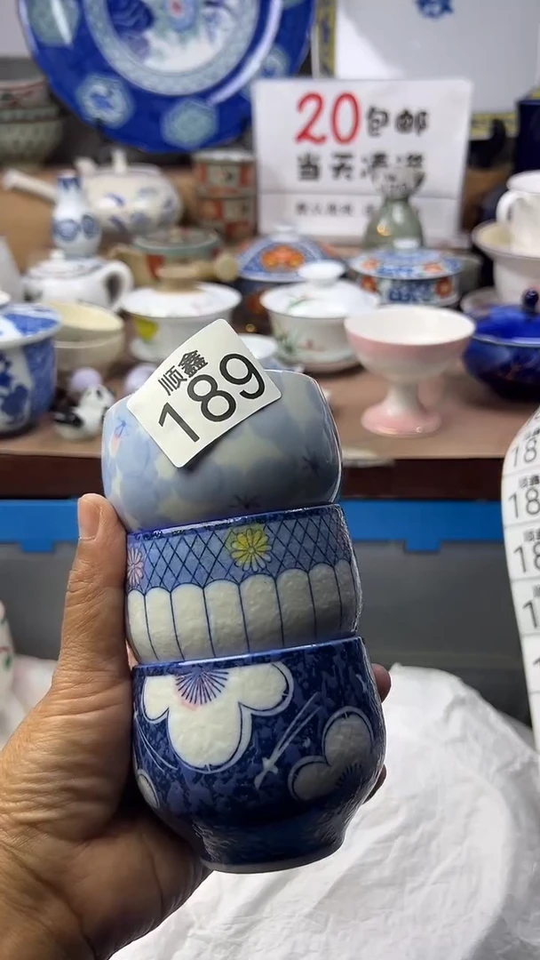 7顺鑫工艺品店闪购
