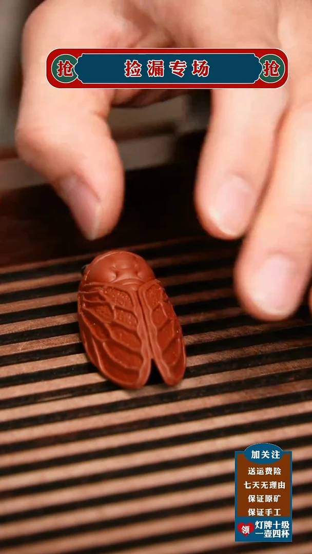 茶杯紫砂宜兴原矿紫砂壶