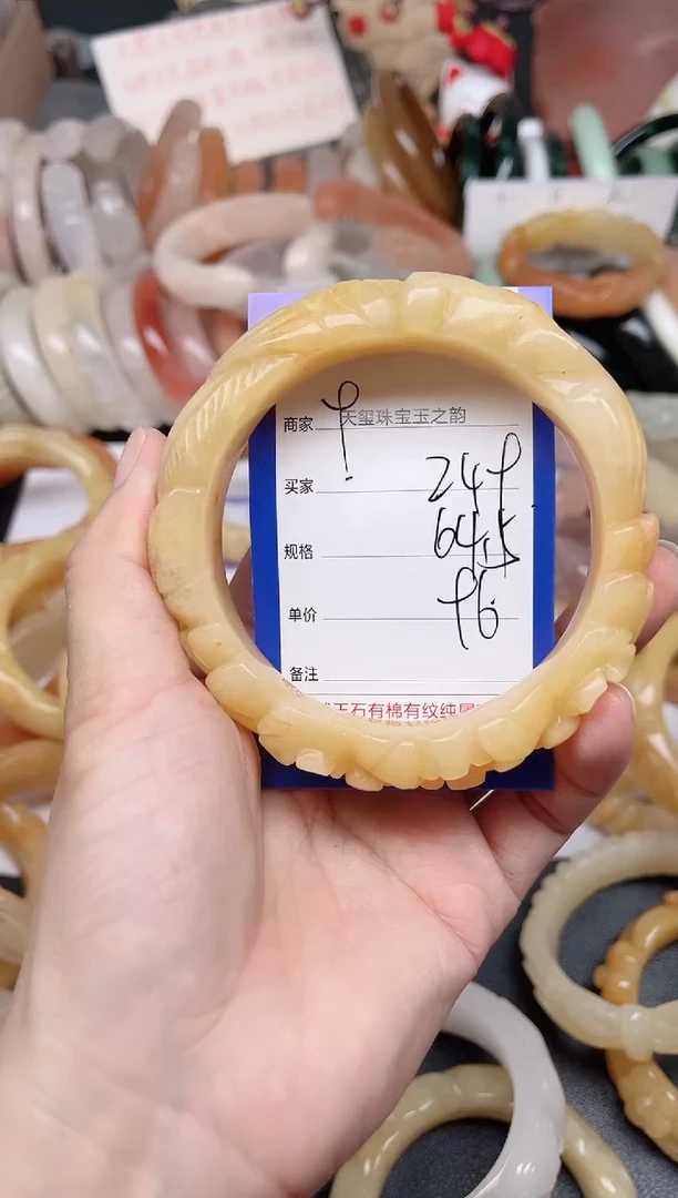 未镶嵌手镯石英质玉249