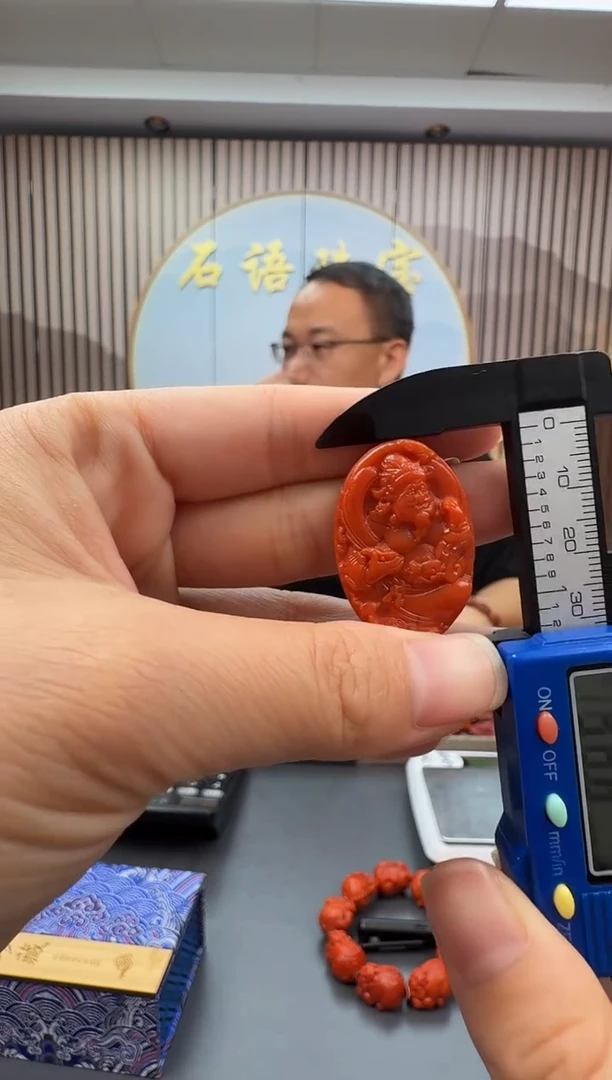 未镶嵌雕刻南红玛瑙135ZB0914产品一个