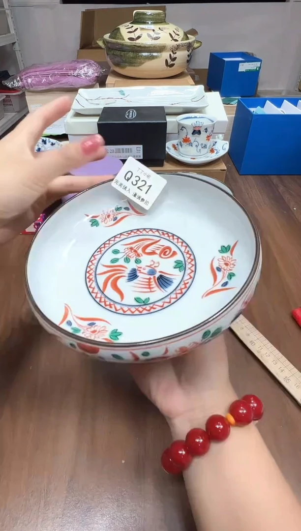 瓷片Q321三年陪伴  嗨翻三天