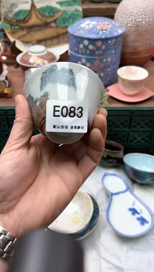 【闪购商品】瓷片083