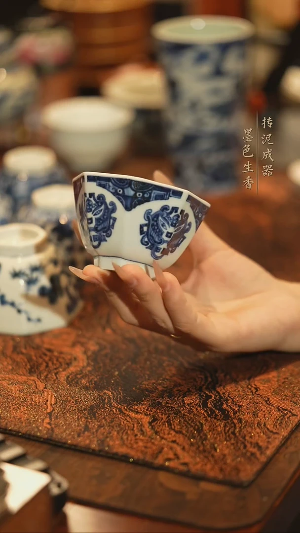 占春生窑饕餮纹八方杯