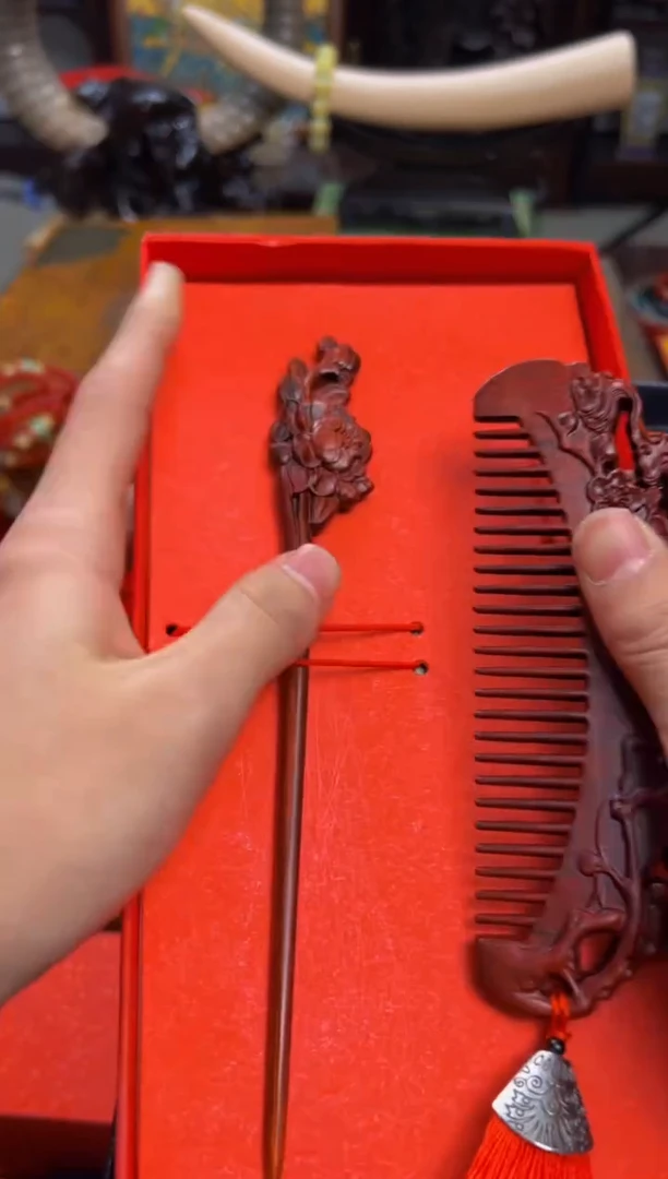 【闪购商品】木——————————————