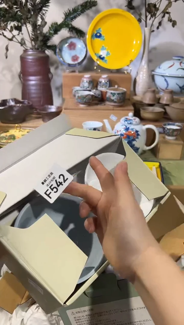 瓷片颜*懒542F满28包邮 不满找客服延期发货