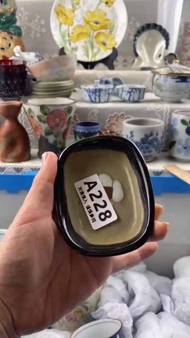 【闪购商品】228