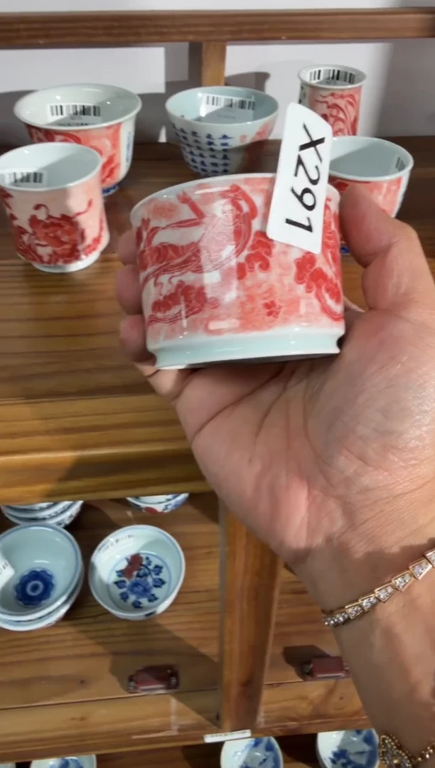 瓷片X291家庭瓷器日用摆件