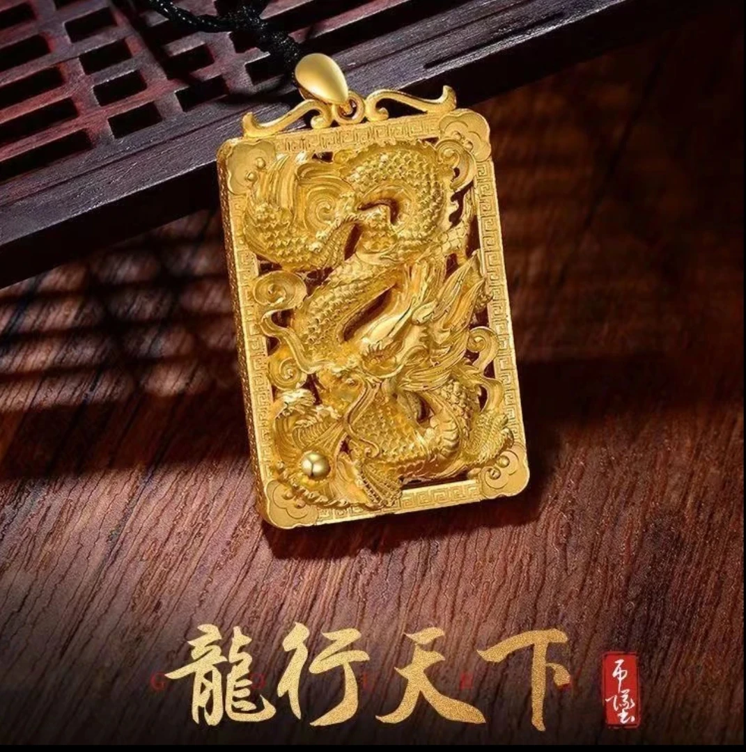 龙行天下爆款经典男士龙牌项链吊坠气质霸气TG