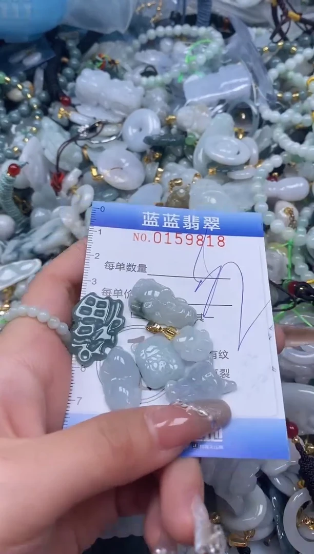 【闪购商品】翡翠颈饰未镶嵌闪购0159818