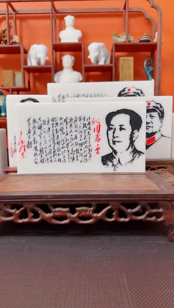 石材仰**空精品汉白玉摆件