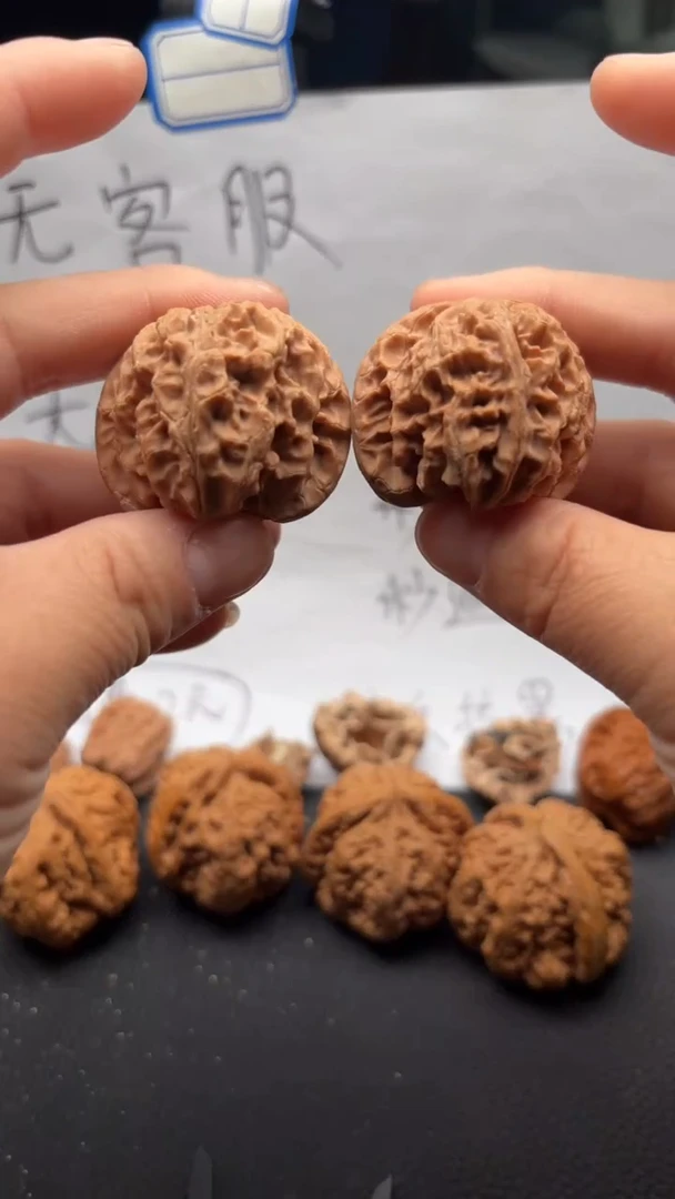 把件文玩核桃293苹果