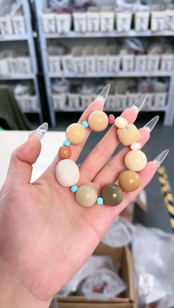 菩提根/象牙果吊坠A-Z439150