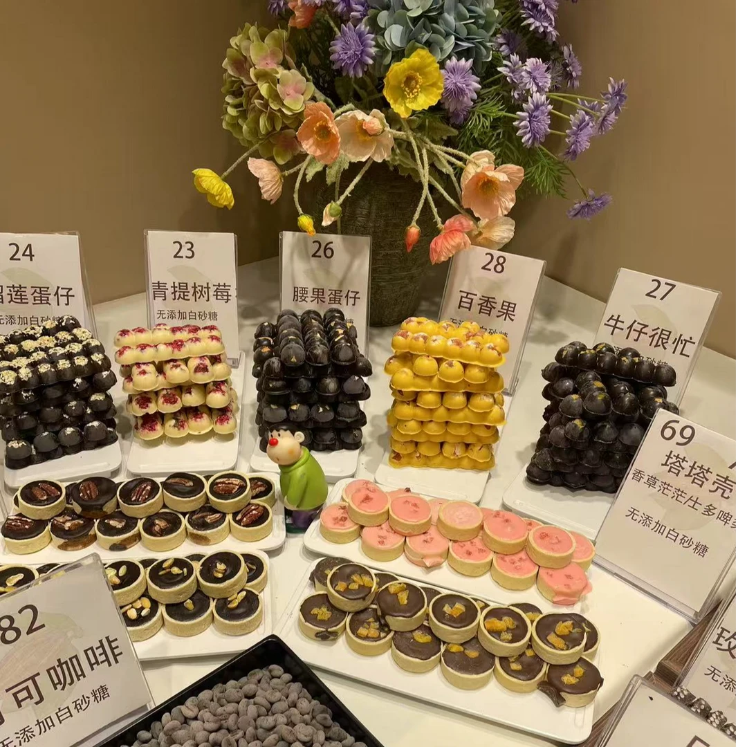 手工纯脂巧克力连麦自选自挑
