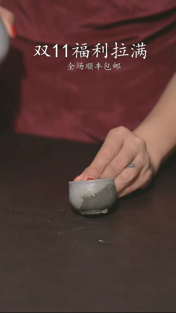 小龙堂不退不换264