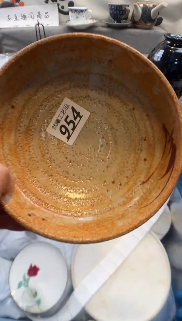瓷片爱****生954