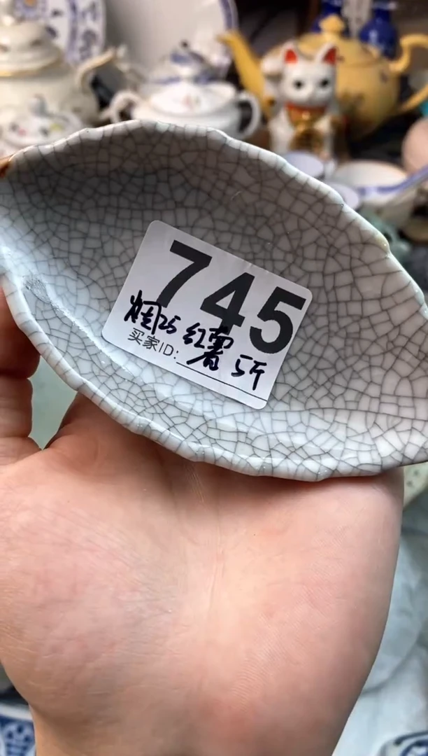 瓷片1111111111111111