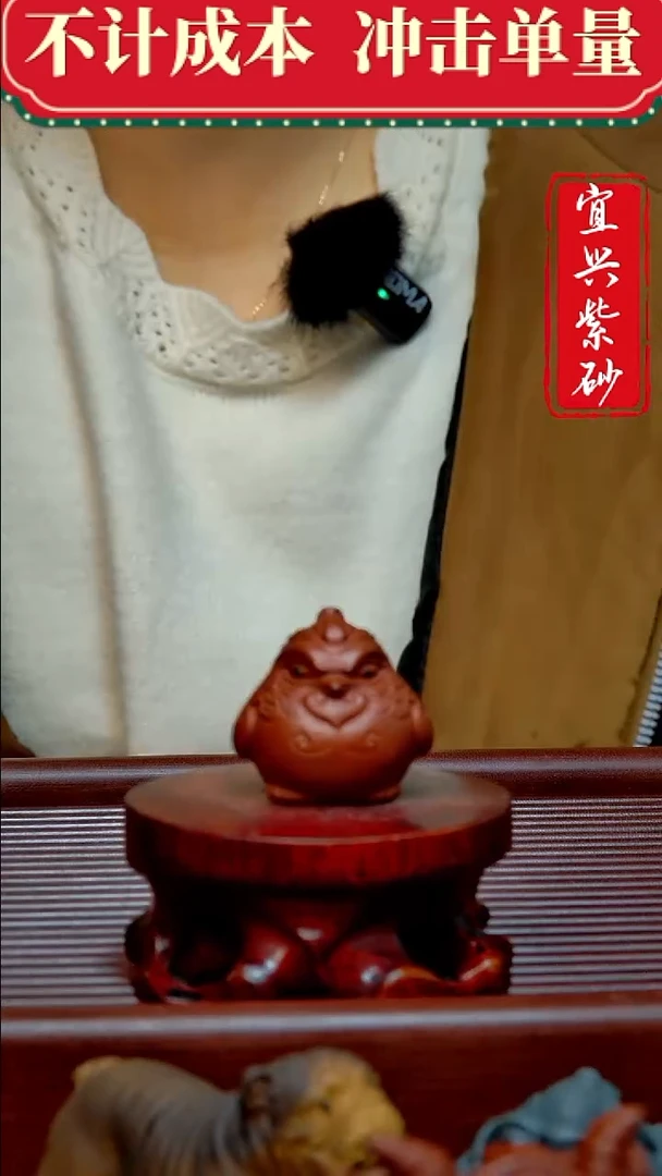 紫砂茶宠紫砂茶宠摆件