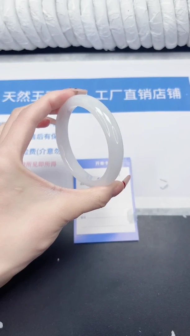 未镶嵌手镯石英质玉29-61.6BYG