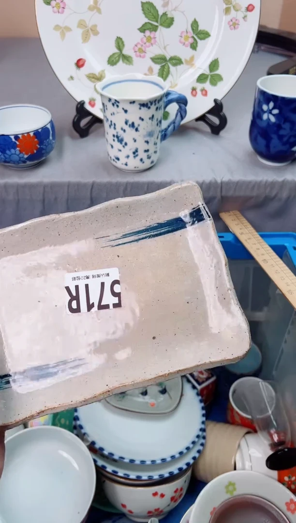 瓷片清**然571R瓷器瓷器瓷器瓷器