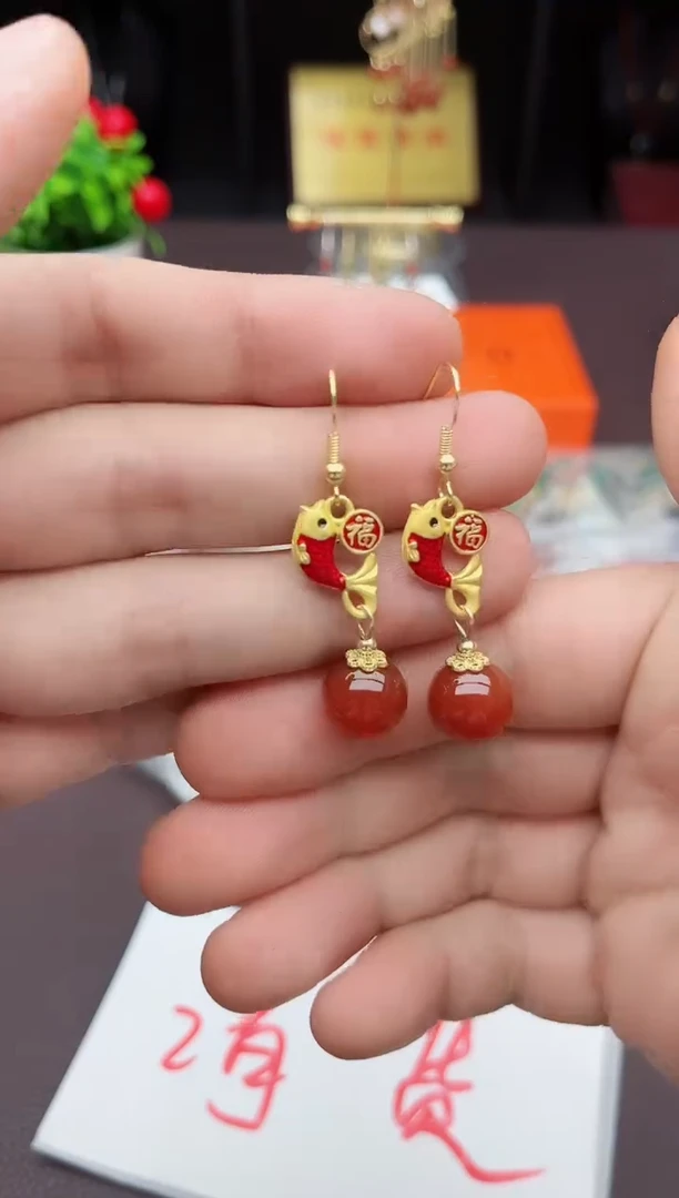 【闪购商品】玛瑙/玉髓耳钉银S925镶嵌732000
