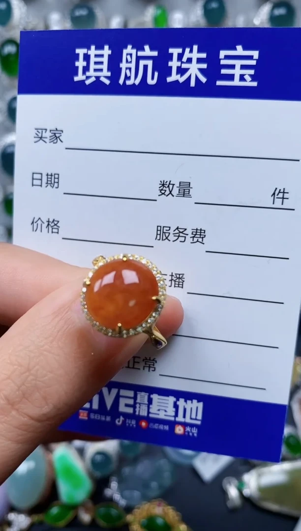 【闪购商品】翡翠戒指银S925镶嵌0225