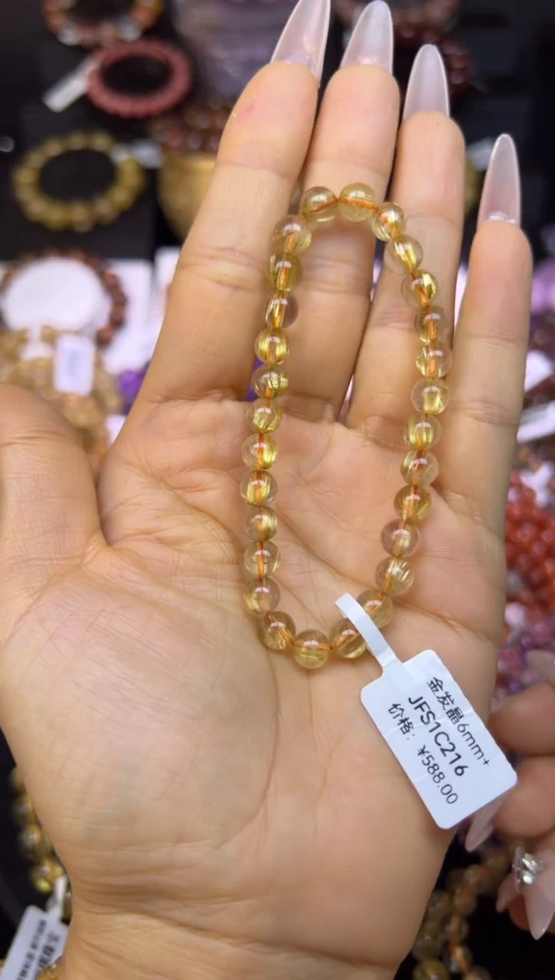 未镶嵌手串水晶金发晶6.8mm