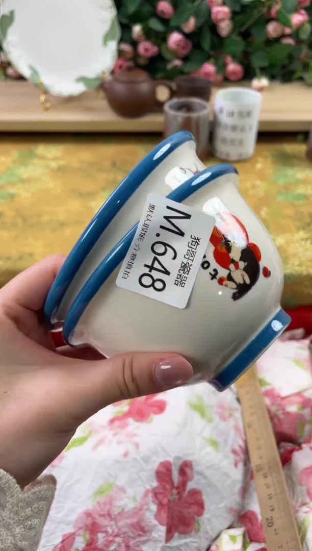 瓷片福*包648+2狗哥瓷器直播间111