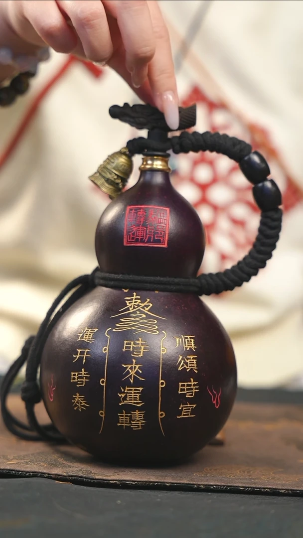 【闪购商品】RC152大漆酒葫芦不包手串及旋转底座