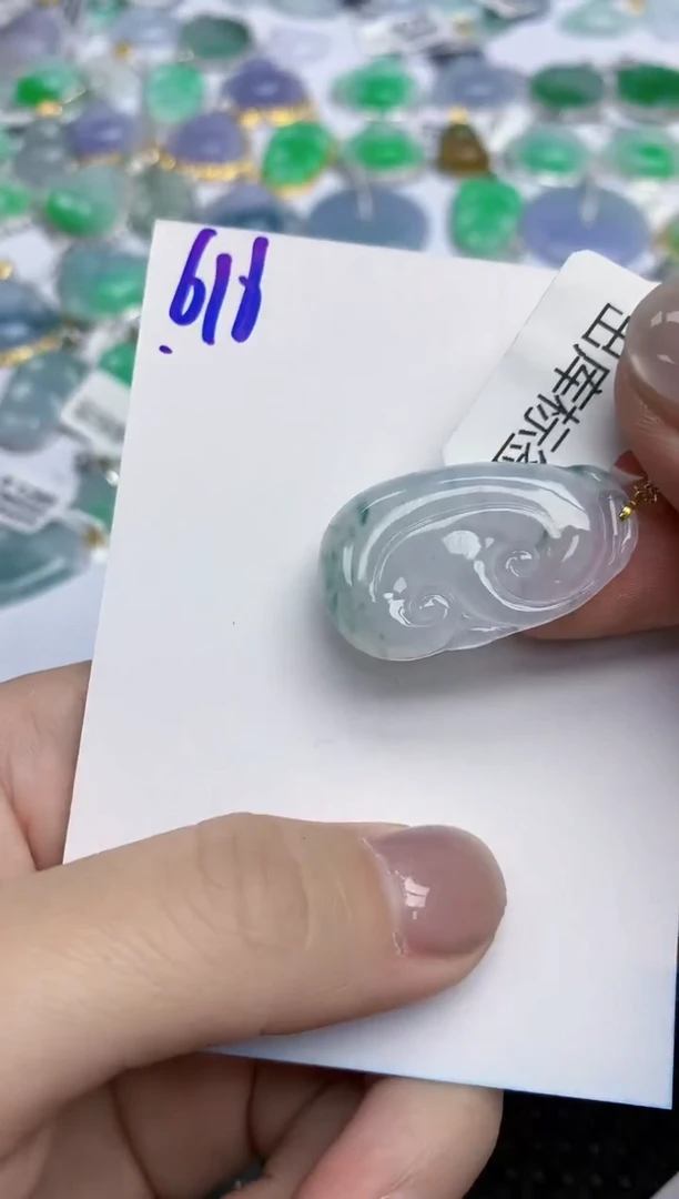 【闪购商品】翡翠挂件18K金镶嵌天然翡翠A货