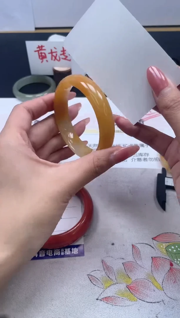 【闪购商品】石英质玉手镯未镶嵌170/58.3