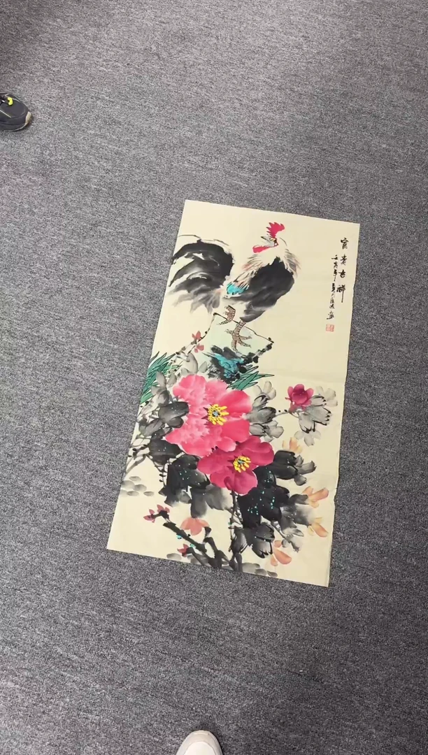 国画艺禾美术馆精选链接--