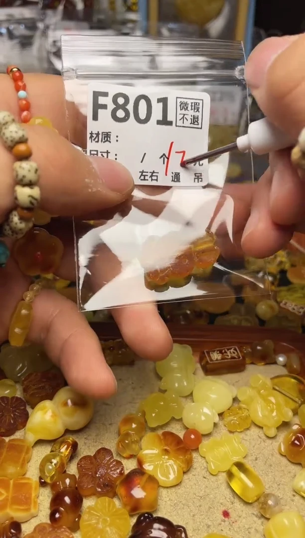 【闪购商品】鹿骨手串/手链F801