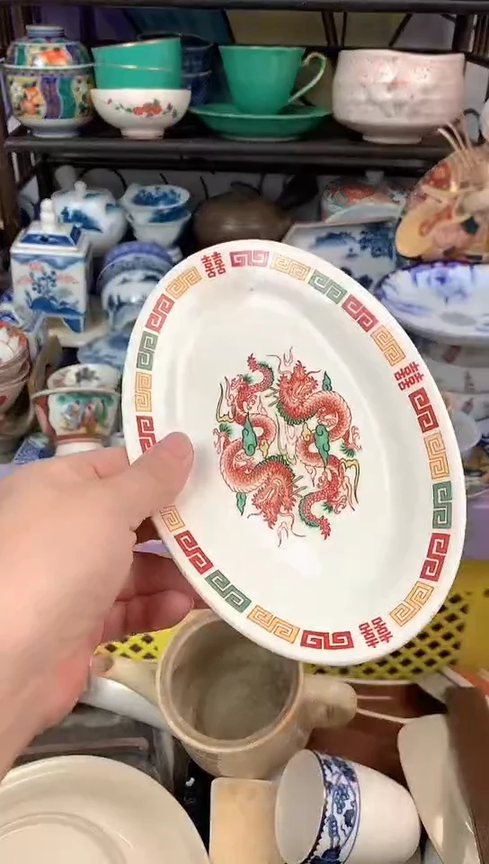 瓷片镰仓物语甄选瓷器38