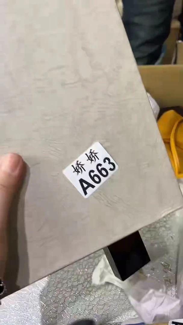 瓷米*姥663 米姥姥 米姥姥