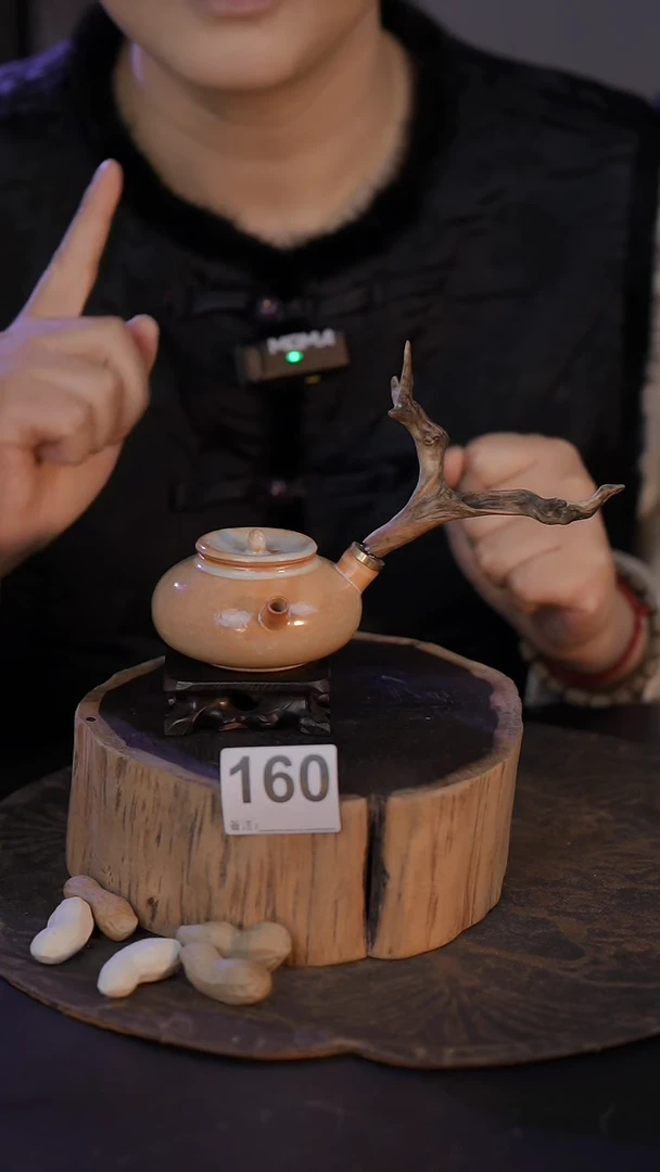 【闪购商品】160直播间闪购孤品茶器