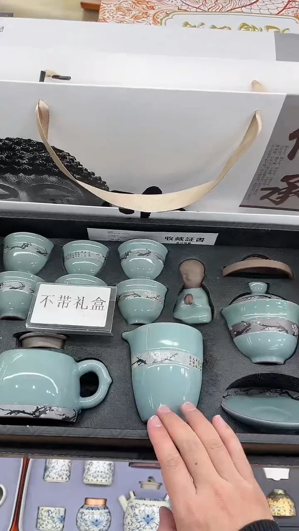 【闪购商品】展宏茶具展宏茶具@A-