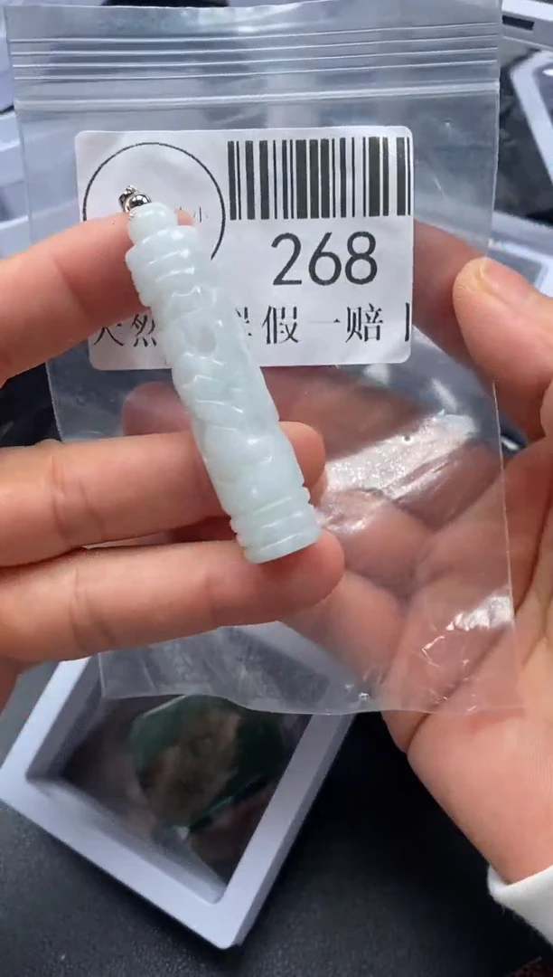 吊坠(不含链)未镶嵌翡翠268