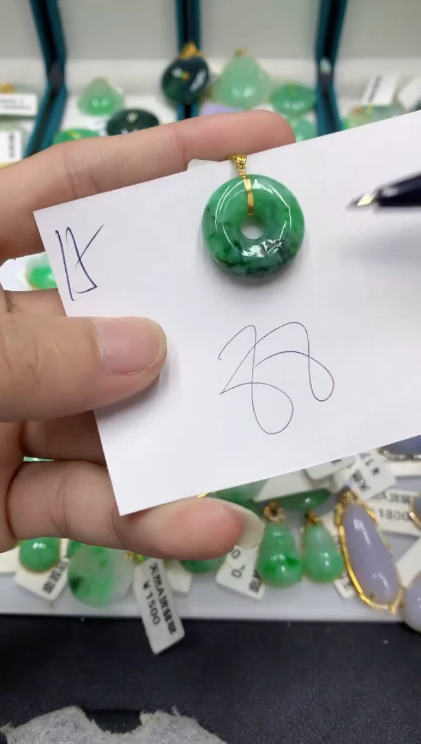 【闪购商品】翡翠颈饰18K金镶嵌翡翠