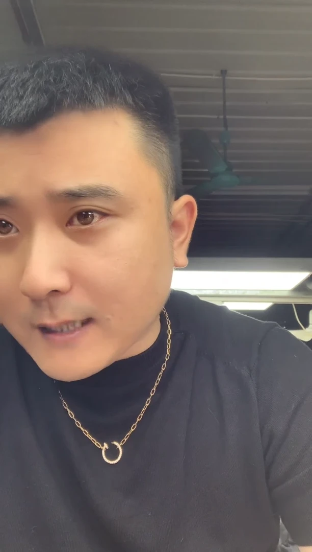 未镶嵌定制翡翠运****说54654654