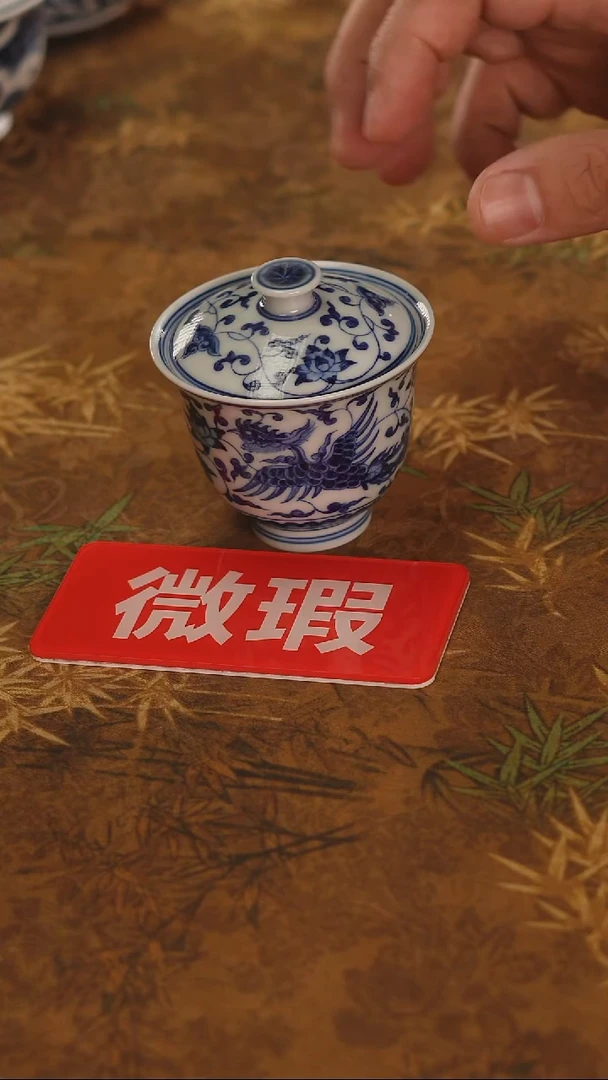 非常非常漂亮的茶器-106