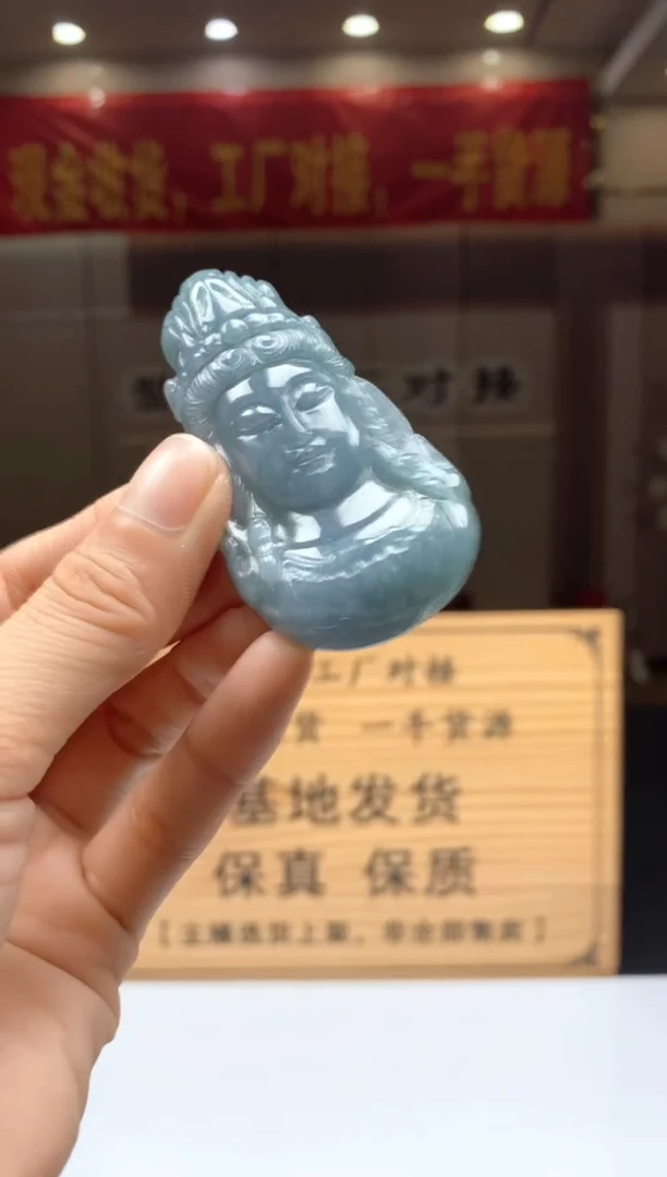 【闪购商品】定制翡翠未镶嵌********102