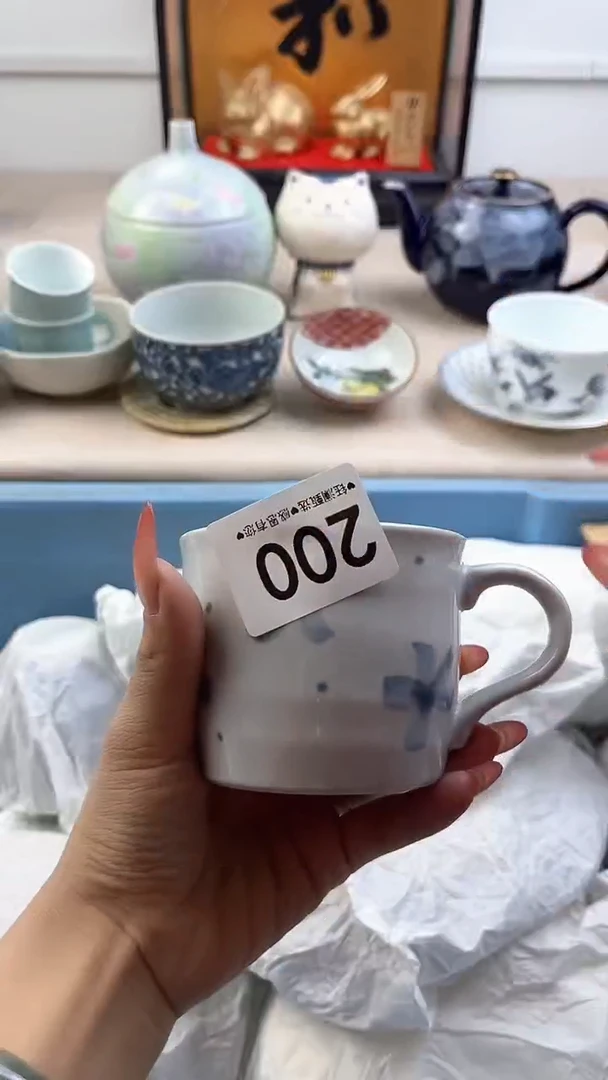 【闪购商品】瓷片200，，，，，，