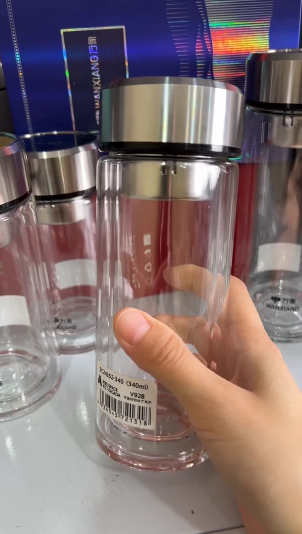 【闪购商品】万象双层340ml高硼硅茶杯